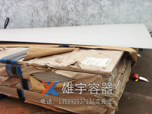 不锈钢板材