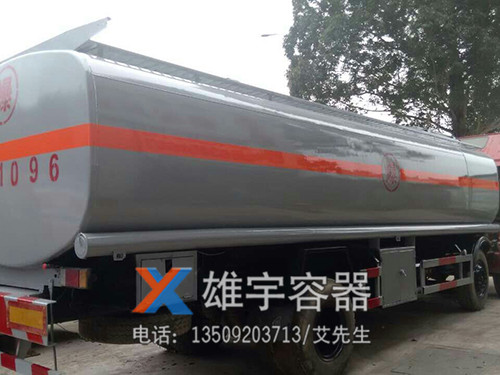 油车罐