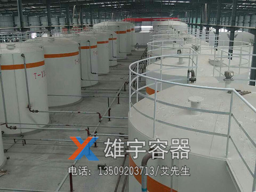 大型储油罐
